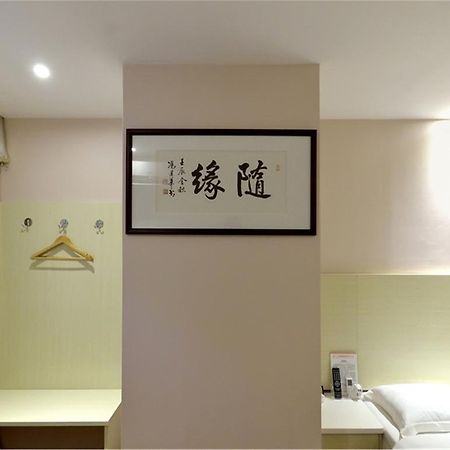Fucheng Business Hotel Canton Esterno foto