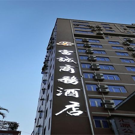 Fucheng Business Hotel Canton Esterno foto