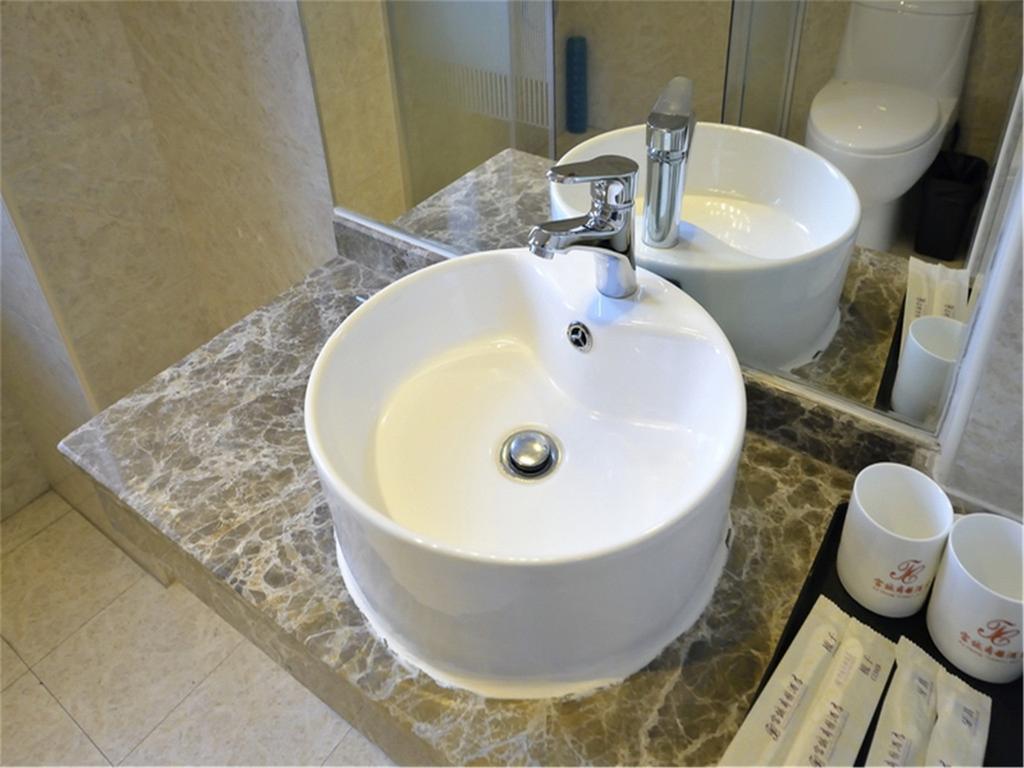Fucheng Business Hotel Canton Esterno foto