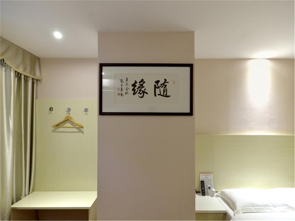 Fucheng Business Hotel Canton Esterno foto