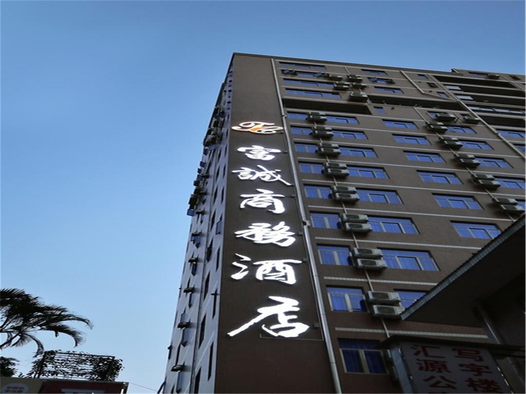 Fucheng Business Hotel Canton Esterno foto