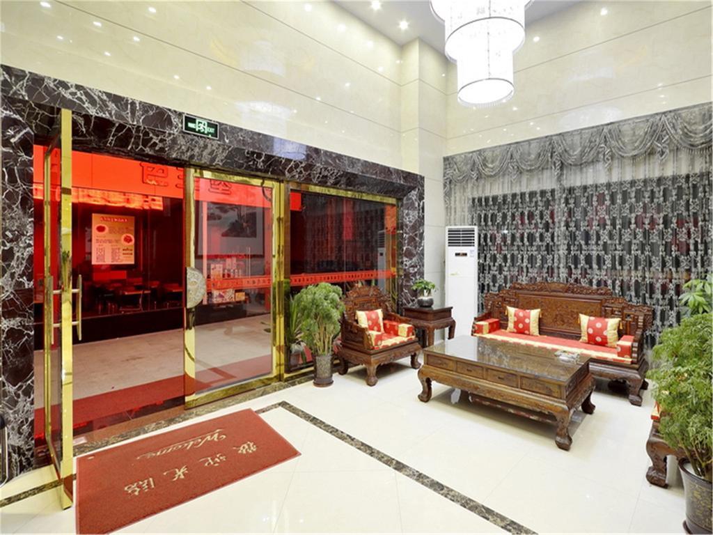 Fucheng Business Hotel Canton Esterno foto